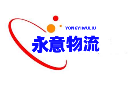 深圳市涌創(chuàng)興盛科技有限公司