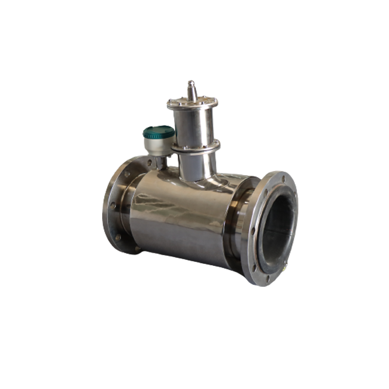 半滿管/滿管流量計(jì) 半滿管/滿管流量計(jì)